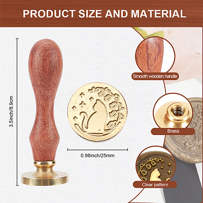Wax Seal Stamp Set AJEW-WH0208-1160-1