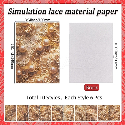 Scrapbook Paper Pad DIY-WH20002-145B-1