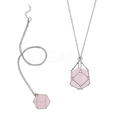 2Pcs Brass Macrame Pouch Natural Rose Quartz Round Inside Pendant Necklaces NJEW-PH01597-1