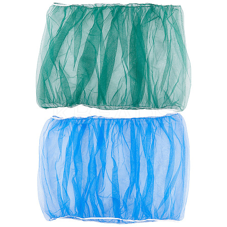 2Pcs 2 Colors Universal Organza Bird Cage Seed Catcher Net Cover AJEW-CN0003-77A-1