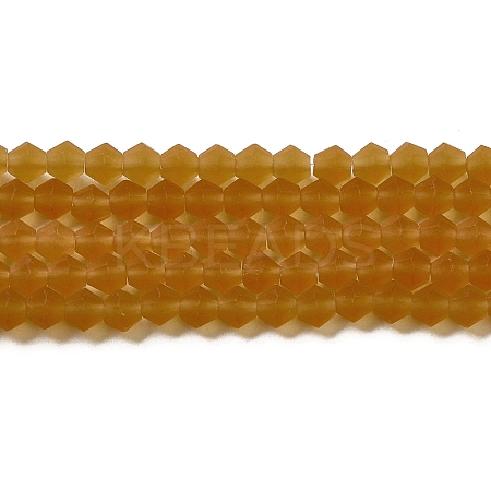 Imitate Austrian Crystal Frosted Glass Beads Strands GLAA-F029-TM2mm-B28-1