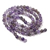 Natural Amethyst Beads Strands G-A252-A03-01A-5
