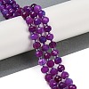 Natural Dyed White Jade Beads Strands G-H057-A22-05-2
