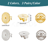 6 Pairs 2 Colors 925 Sterling Silver Friction Ear Nuts FIND-PH0018-22-2