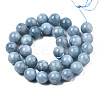 Dyed Natural Quartz Round Bead Strands G-R173-12mm-03-3