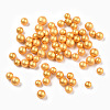 Small Craft Foam Balls KY-T007-08K-1