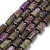 Natural Sugilite Beads Strands G-F836-B07-01-2