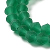 Imitate Austrian Crystal Frosted Glass Beads Strands GLAA-F029-TM4mm-B10-3
