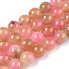 Dyed Natural White Jade Beads Strands G-T138-10mm-210-30-4