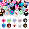  50Pcs 10 Colors Round with Star Food Grade Eco-Friendly Silicone Beads SIL-TA0001-47-2