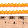 Opaque Solid Color Imitation Jade Glass Beads Strands EGLA-A039-P4mm-D04-4