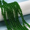 Imitate Austrian Crystal Frosted Glass Beads Strands EGLA-A039-T6mm-MD25-4