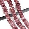 Natural White Jade Beads Strands G-Q613-01F-32-1