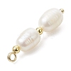 3Pcs 3 Styles Natural Pearl Rice Pendants PALLOY-JF04739-5