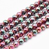 Electroplate Non-magnetic Synthetic Hematite Beads Strands G-L486-A-02-1