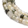 Natural Rutilated Quartz Beads Strands G-H042-B14-01-4