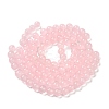 Baking Paint Imitation Jade Glass Round Bead Strands X-DGLA-Q021-8mm-45-2