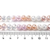 Transparent Glass Beads Strands X-GLAA-Q009-01C-2