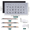 2 Boxes Chinese Calligraphy Hand Writing Practice Sheet of Regular Script AJEW-PH0004-94-2