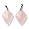 Natural Rose Quartz Pendants G-C066-03D-2