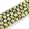 Baking Paint Glass Beads Strands DGLA-N003-10mm-A04-1