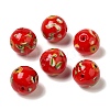 Handmade Lampwork Beads LAMP-C016-04E-21-1