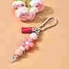 Silicone & Faux Suede Tassel Pendant Decoration HJEW-YW00100-04-1