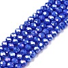 Electroplate Glass Beads Strands EGLA-A044-P4mm-B32-1