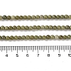 Natural Alashan Agate Beads Strands G-P530-B05-01-5