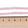 Natural White Jade Beads Strands G-Z069-01K-5