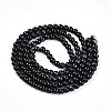 Baking Paint Glass Beads Strands DGLA-N003-6mm-A10-2