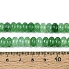 Glass Beads Strands X-GLAA-N059-5x8mm-20-4