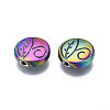 Rack Plating Rainbow Color Alloy Beads PALLOY-S180-361-3