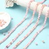 5 Strands Natural Rose Quartz Beads Strands G-YW0002-02-6