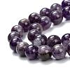 Natural Gemstone Beads Strands G-S030-7.5mm-2