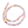 Natural White Jade Beads Strands G-E507-01-08-5