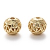 Alloy Hollow Beads X1-PALLOY-P238-23G-RS-2