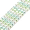 Baking Paint Pearlized Glass Pearl Round Bead Strands PEAR-H019-02C-08-1