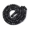 Baking Paint Crackle Glass Beads Strands DGLA-N020-01A-08-2