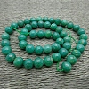 Natural Russia Amazonite Beads Strands G-F306-01AB-5mm-2