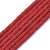 Spray Painted Non-magnetic Synthetic Hematite Beads Strands G-R468-02B-07-1