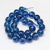 Natural Crackle Quartz Beads Strands G-N0003-6mm-04-2