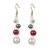 Baking Paint Glass Pearl Round & Seed Beads Dangle Earrings EJEW-TA00756-1