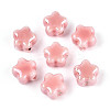 Handmade Porcelain Bead PORC-N011-04E-01-1