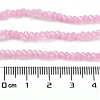 Baking Paint Imitation Jade Glass Bead Strands DGLA-A034-J2MM-A3-2