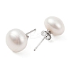 Natural Pearl Round Bead Stud Earrings X-EJEW-E298-01G-01P-2