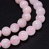 Pink Color Natural Madagascar Rose Quartz Beads Strands G-F222-40-10mm-2
