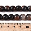 Dyed Natural White Jade Beads Strands G-T138-D06-5
