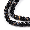 Baking Paint Glass Beads Strands DGLA-N010-6mm-M-4