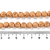 Synthetic Lava Rock Dyed Beads Strands G-H311-08B-10-5